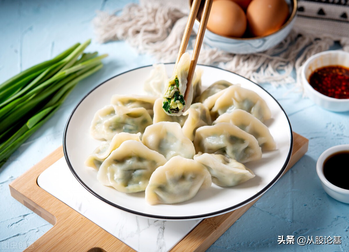 今日A股突然大跌76点，究竟发生了什么？原因终于找到了