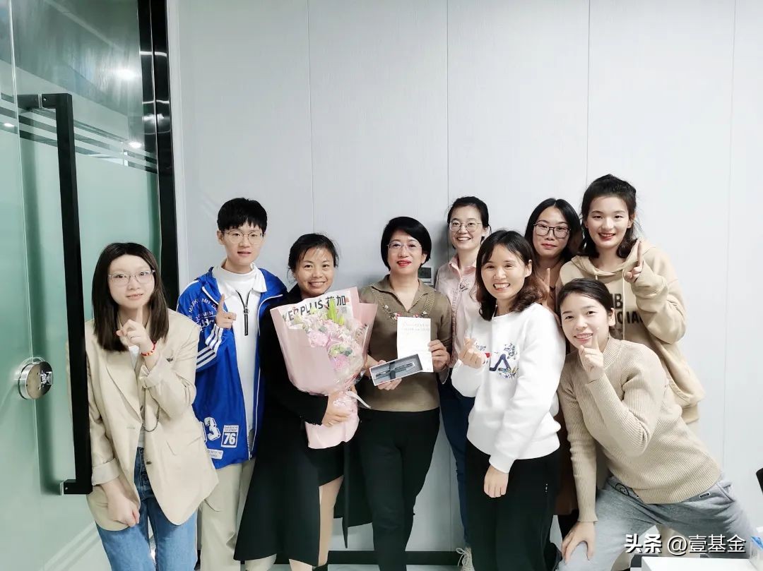 在幸福感满满的机构工作十年了，是什么样的体验？