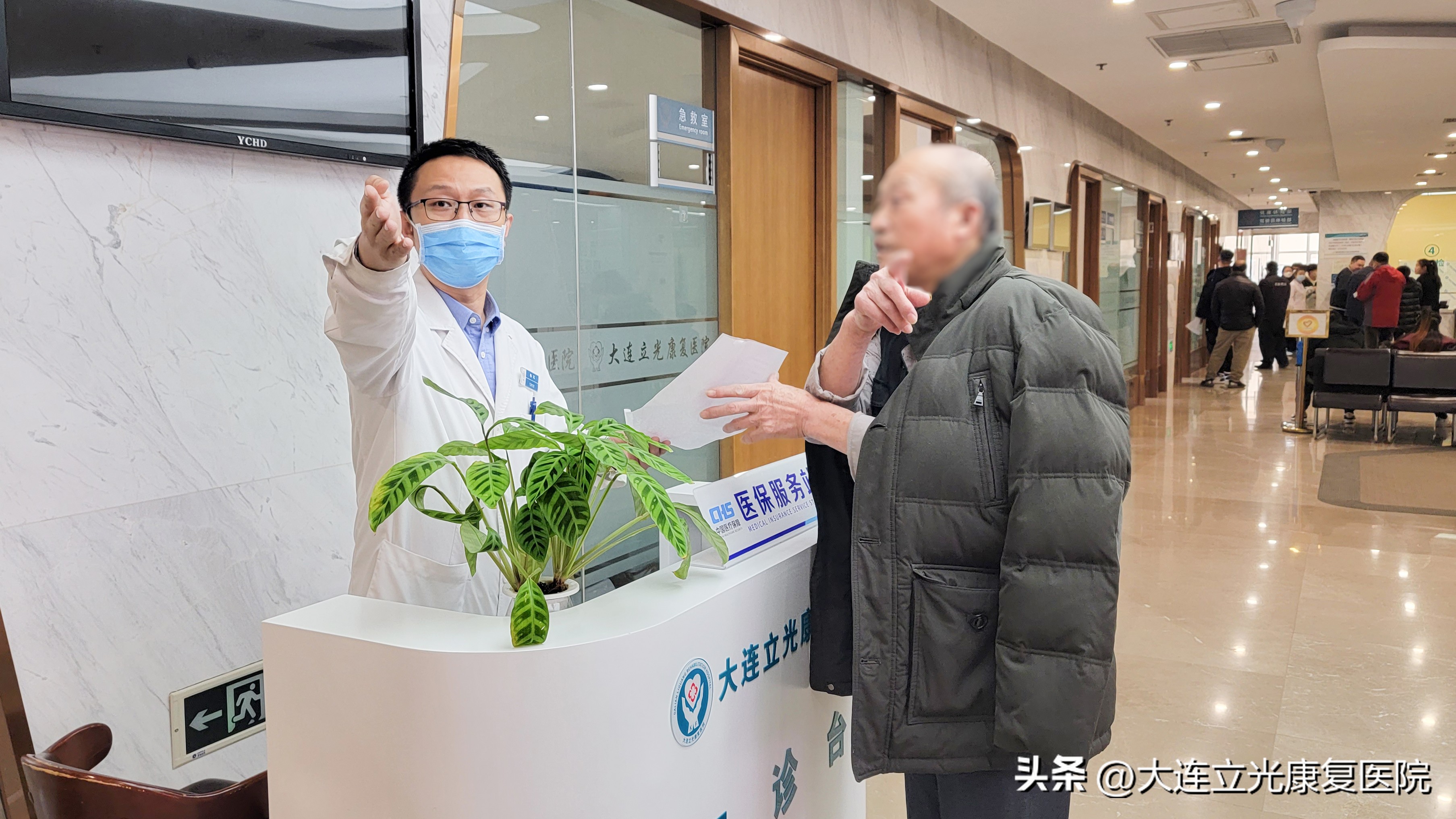 大连开发区立光康复医院咨询电话,大连市立光康复医院