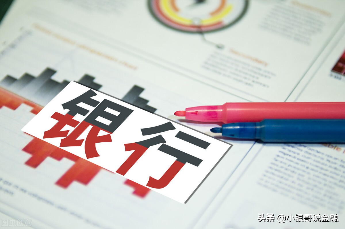 疫情过后有哪些赚钱的机会,疫情期间做什么工作能赚钱