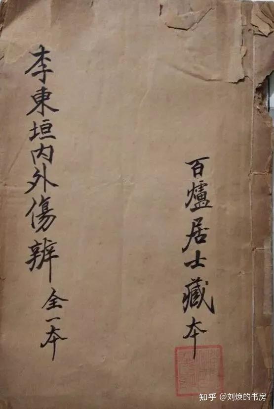 大疫之年必有大患,大疫过后必有大患有依据吗