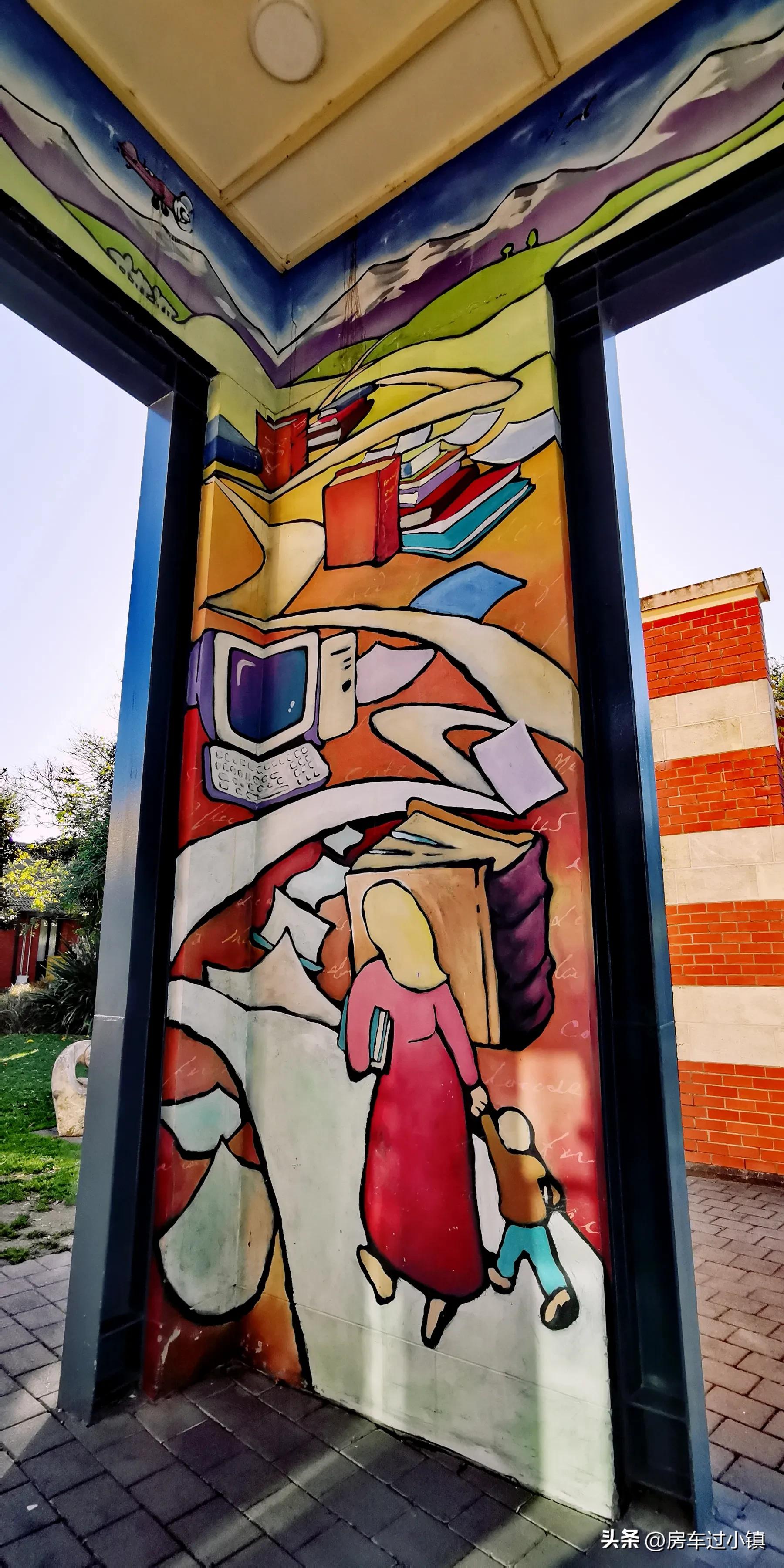 阿拉蕾的小镇、五元松果及其它——新手新车新西兰之十