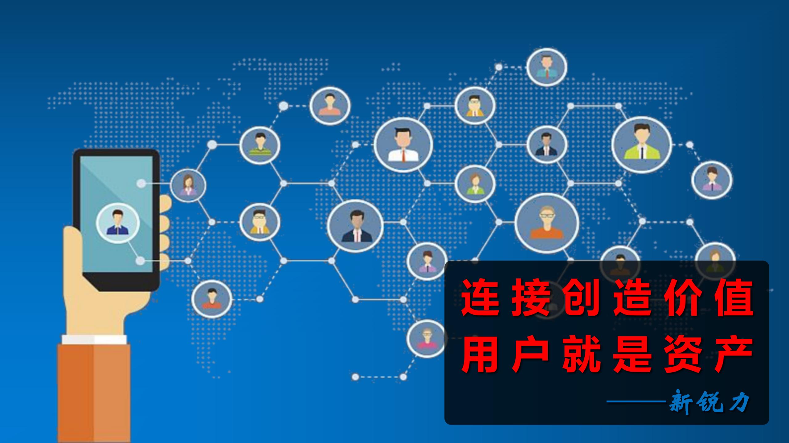 线上招生培训课,线上辅导课程代理