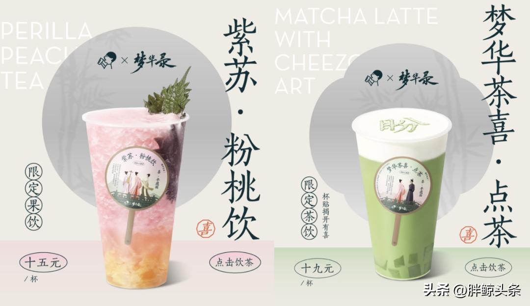 22年品牌营销盘点,2022年度营销案例黑榜top30