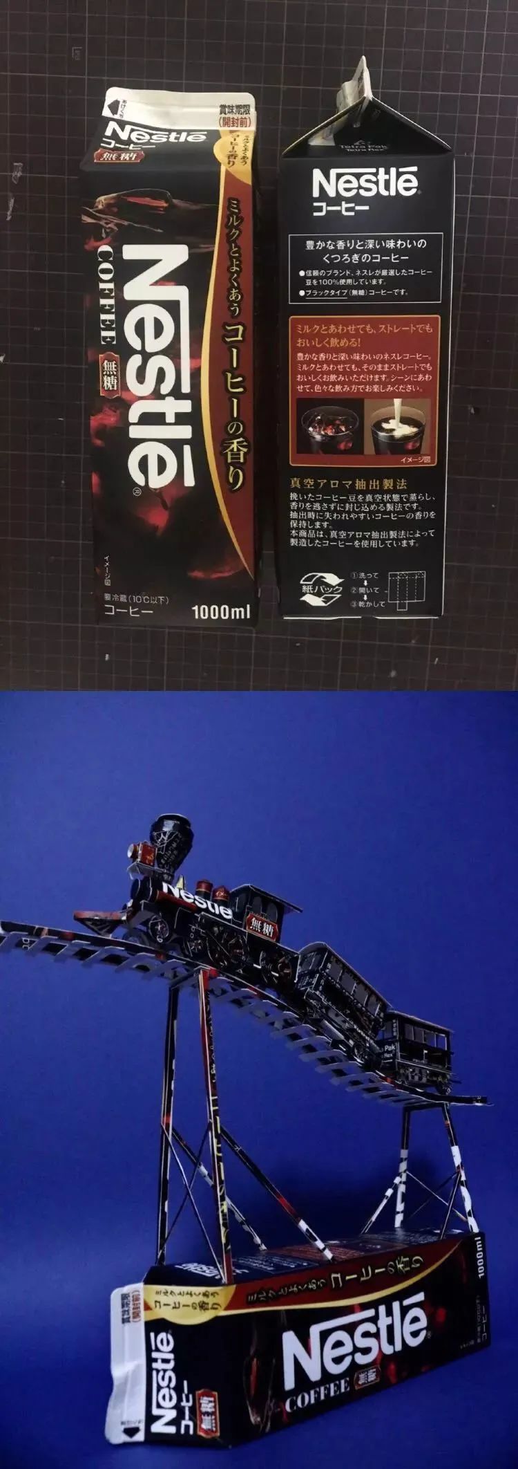 牛人变废为宝手工制作视频,变废为宝外国牛人制作