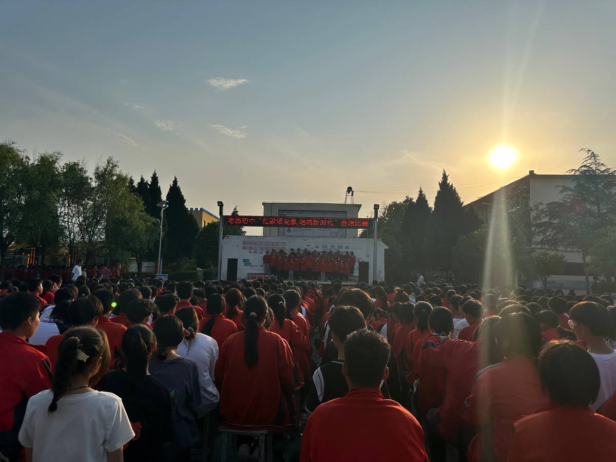 红歌比赛弘扬红歌精神,唱响红色经典传承红色精神活动