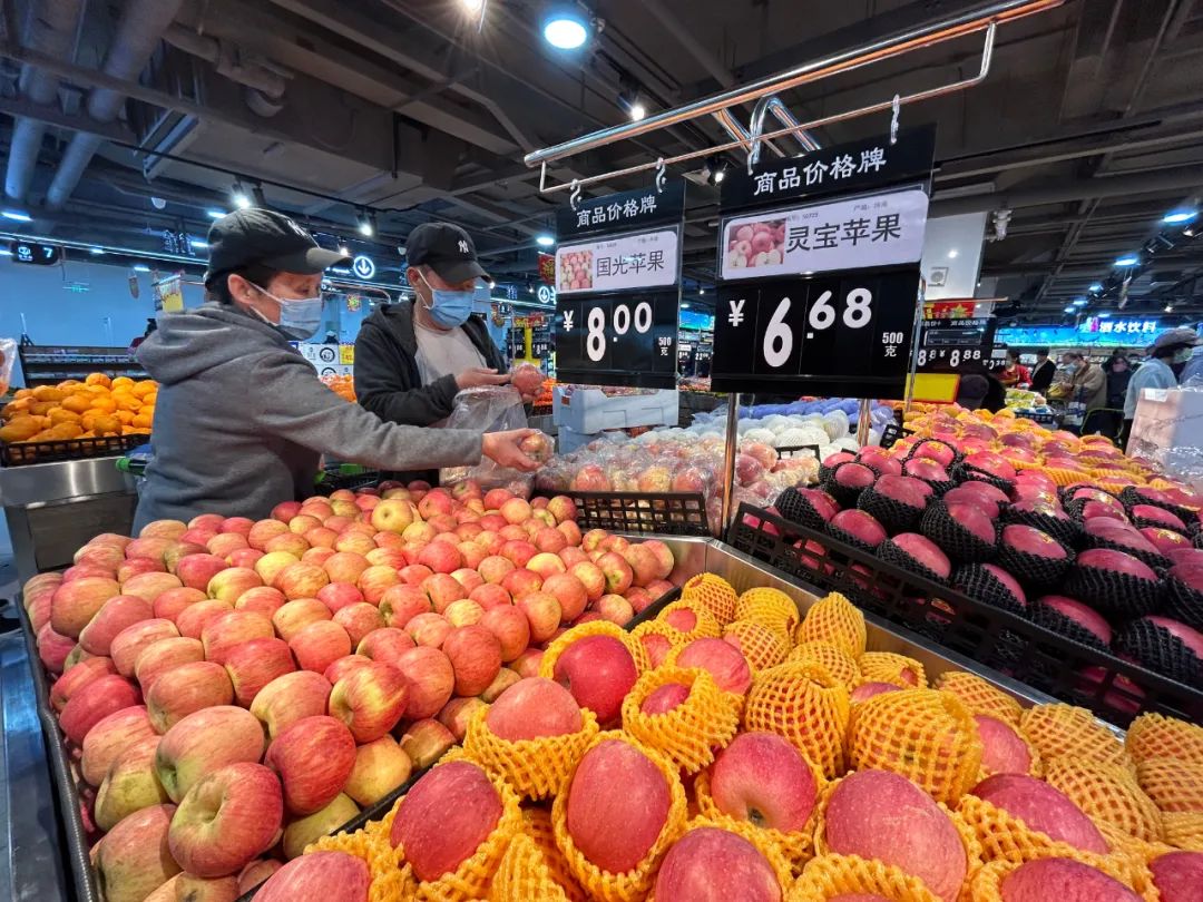 好消息超市,好消息合生佳美生活超市