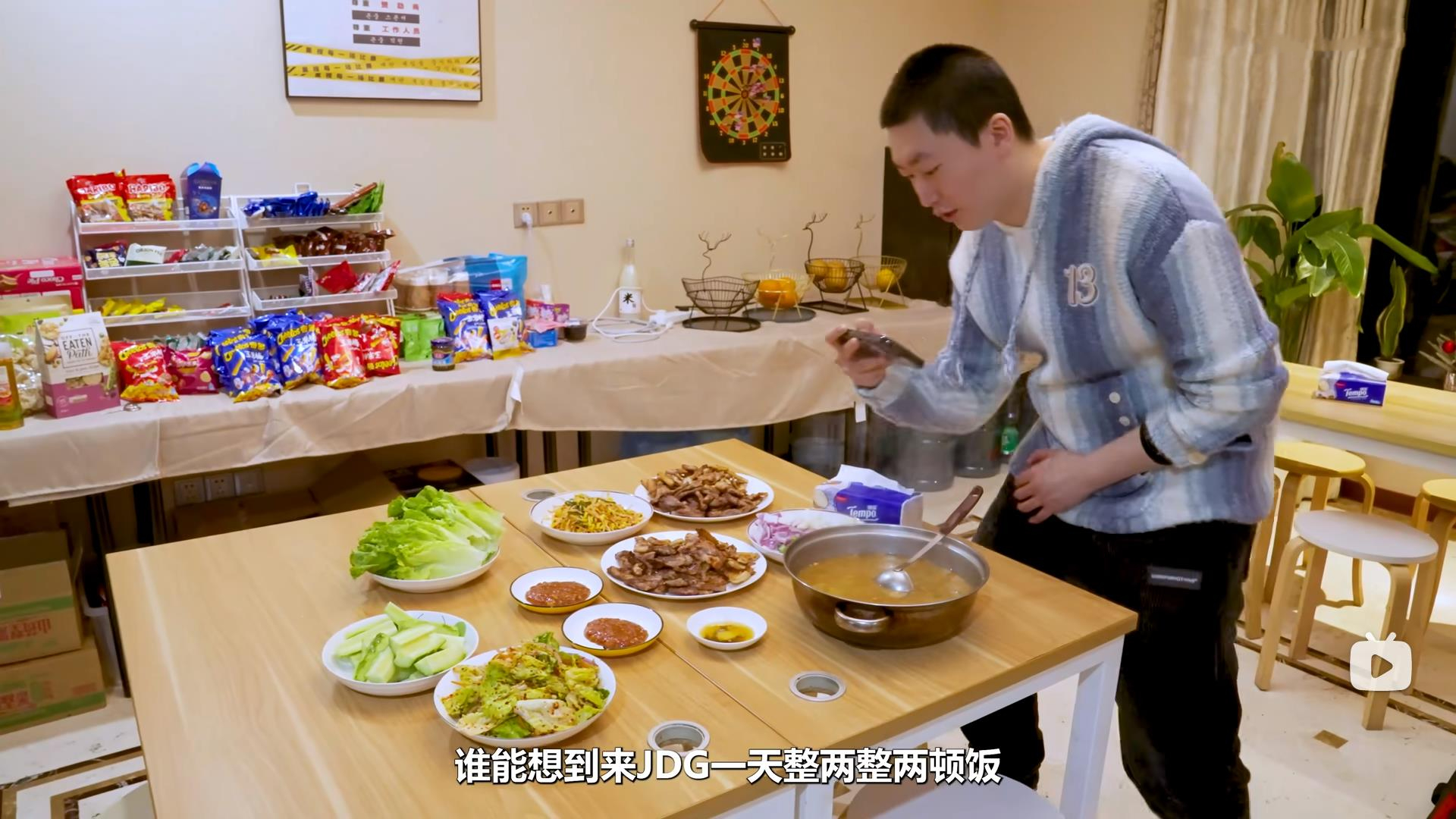 jdg煮饭阿姨,ruler说jdg伙食好