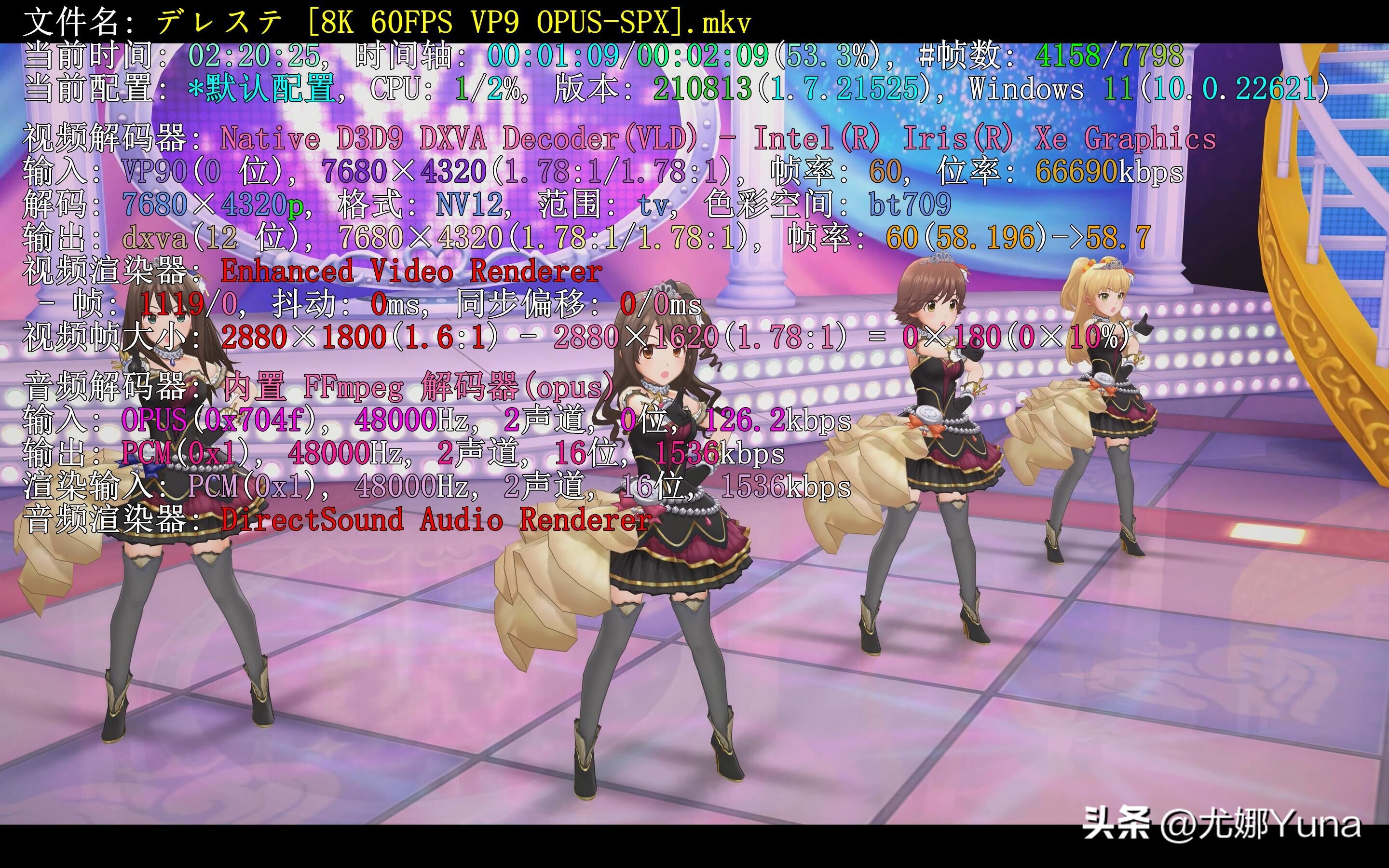 【评测】日益成熟的轻颜力量——联想ThinkBook14+2023开箱测评