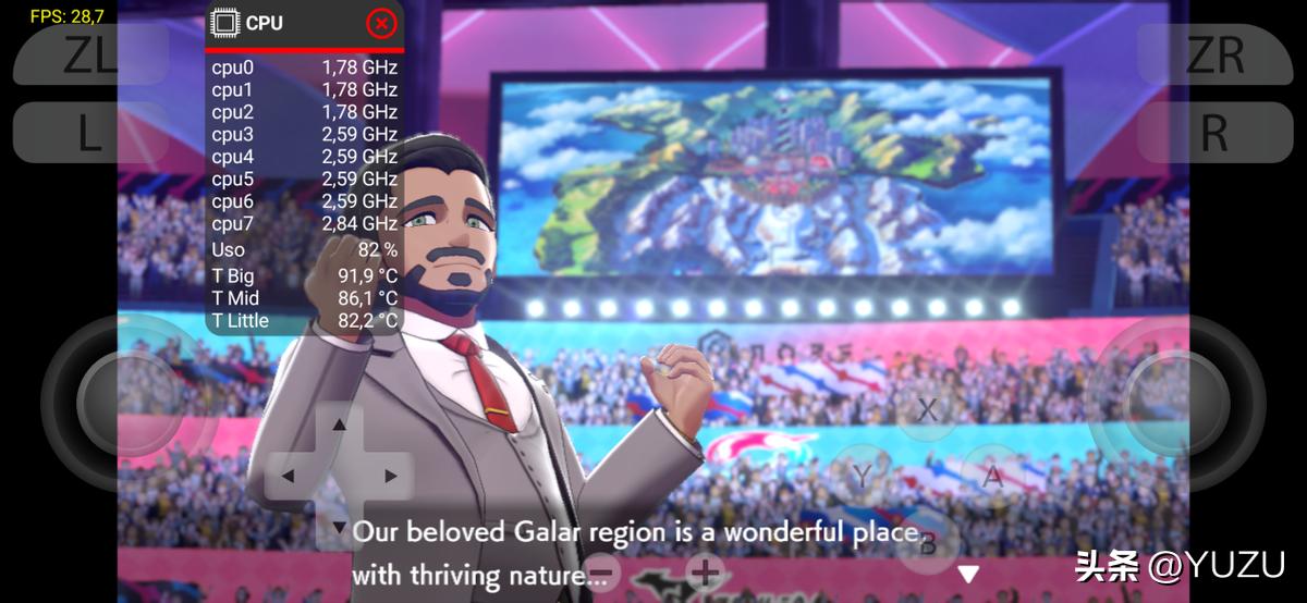 switch模拟器yuzu怎么添加游戏,switch模拟器YUZU