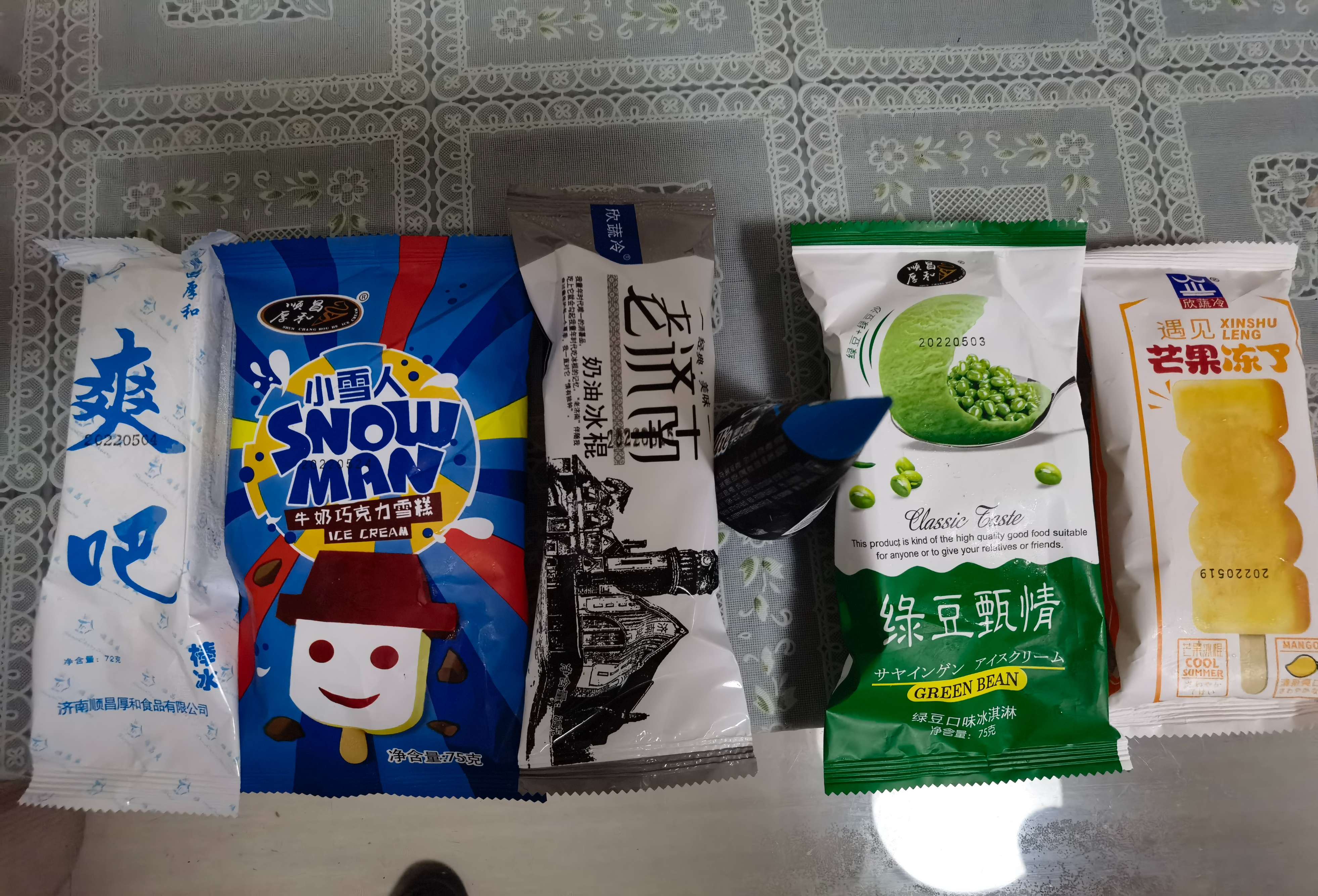 济南市中雪糕批发便宜,济南雪糕