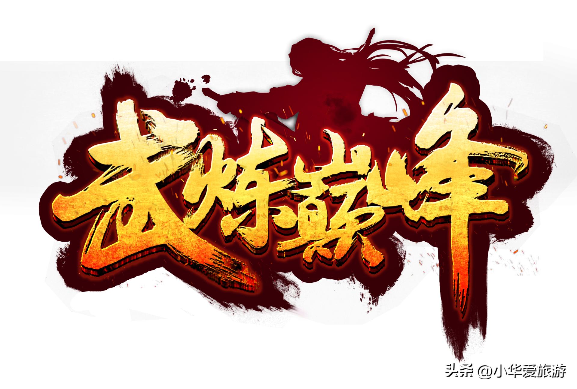 小说5本玄幻小说老书虫良心推荐,老书荒推荐4本经典玄幻小说