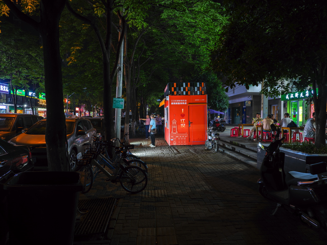 周国献摄影,周国献摄影作品