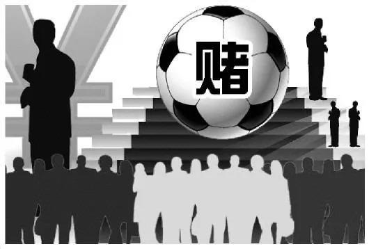 世界杯下的灰色产业：为何你*球赌**一定会输？已有幕后推手操控一切