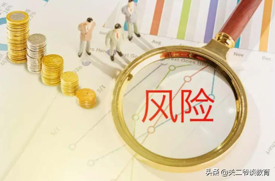 600090同济堂为什么要退市,同济堂股票重新上市了吗