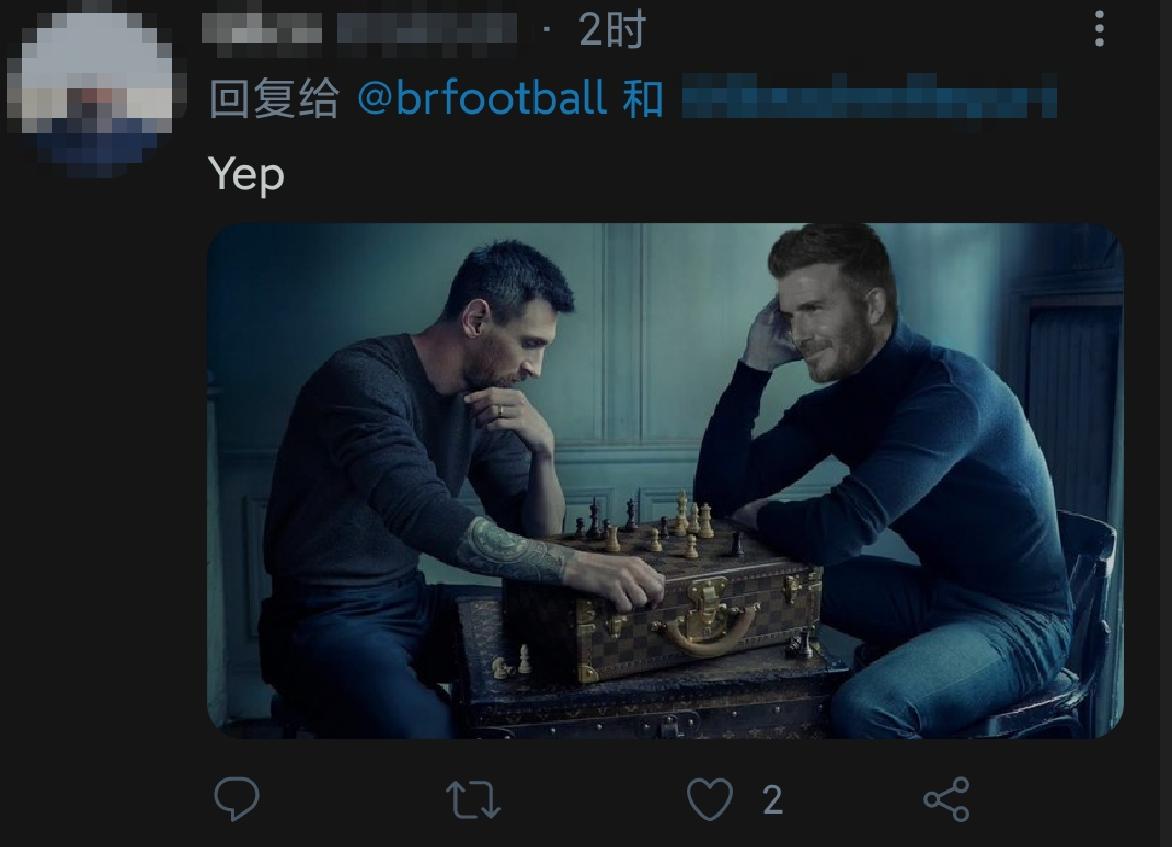 看了梅西和贝克汉姆有什么感想,梅西和贝克汉姆现在什么关系