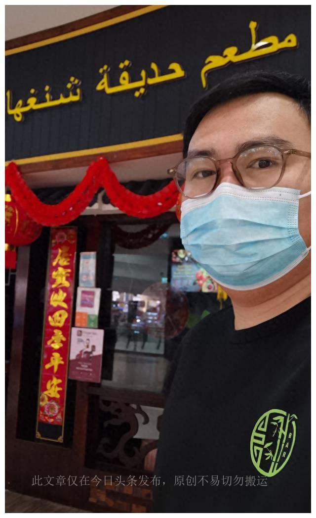 卡塔尔本地人的真实生活,卡塔尔农村女人的真实生活