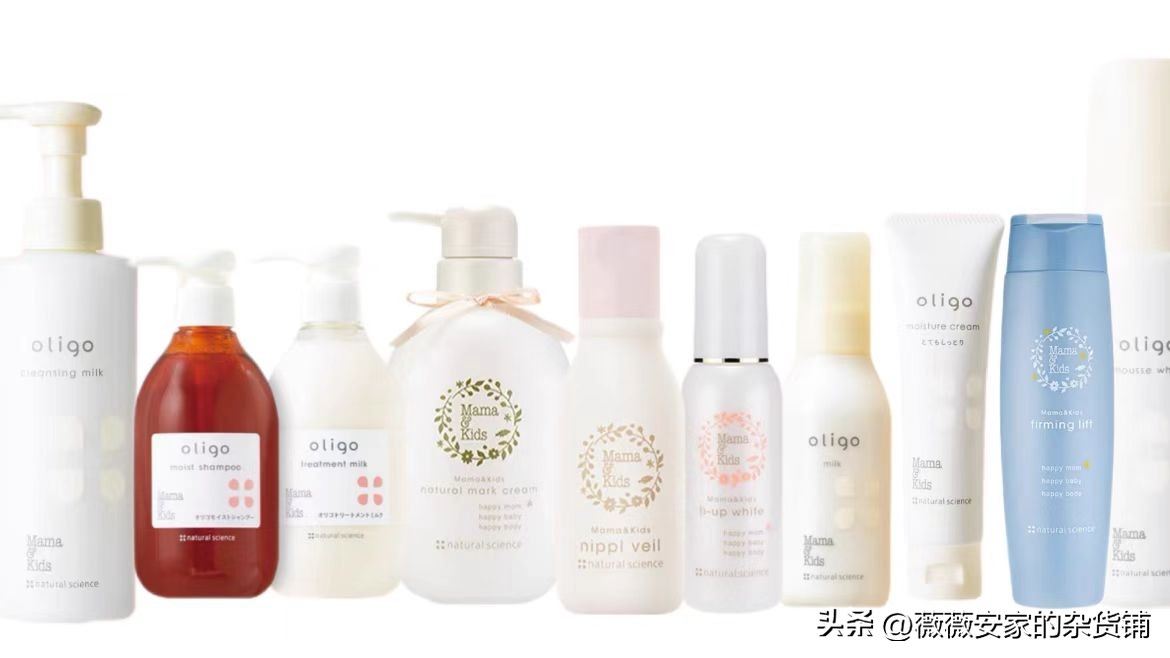 孕期护肤mama,婴儿保湿乳mamakids