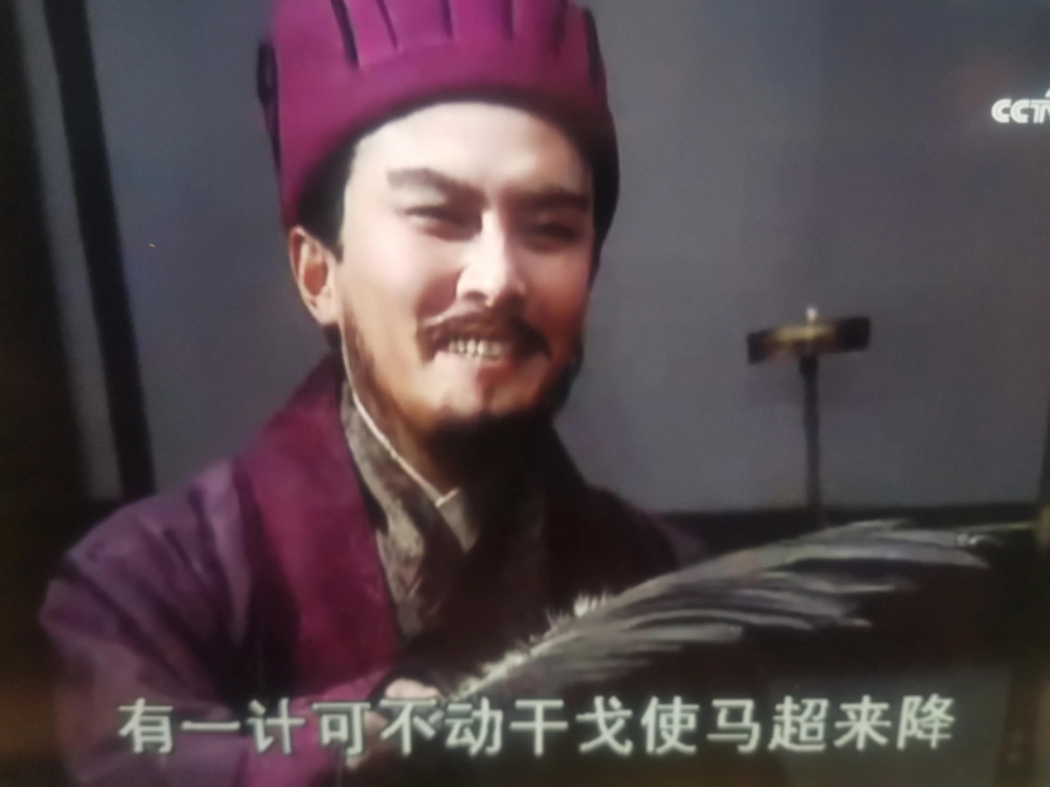 三国演义第41集力夺四郡,三国演义张飞夺西川