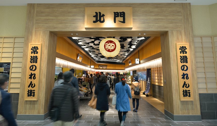 名古屋十大必买景点,名古屋商业街推荐