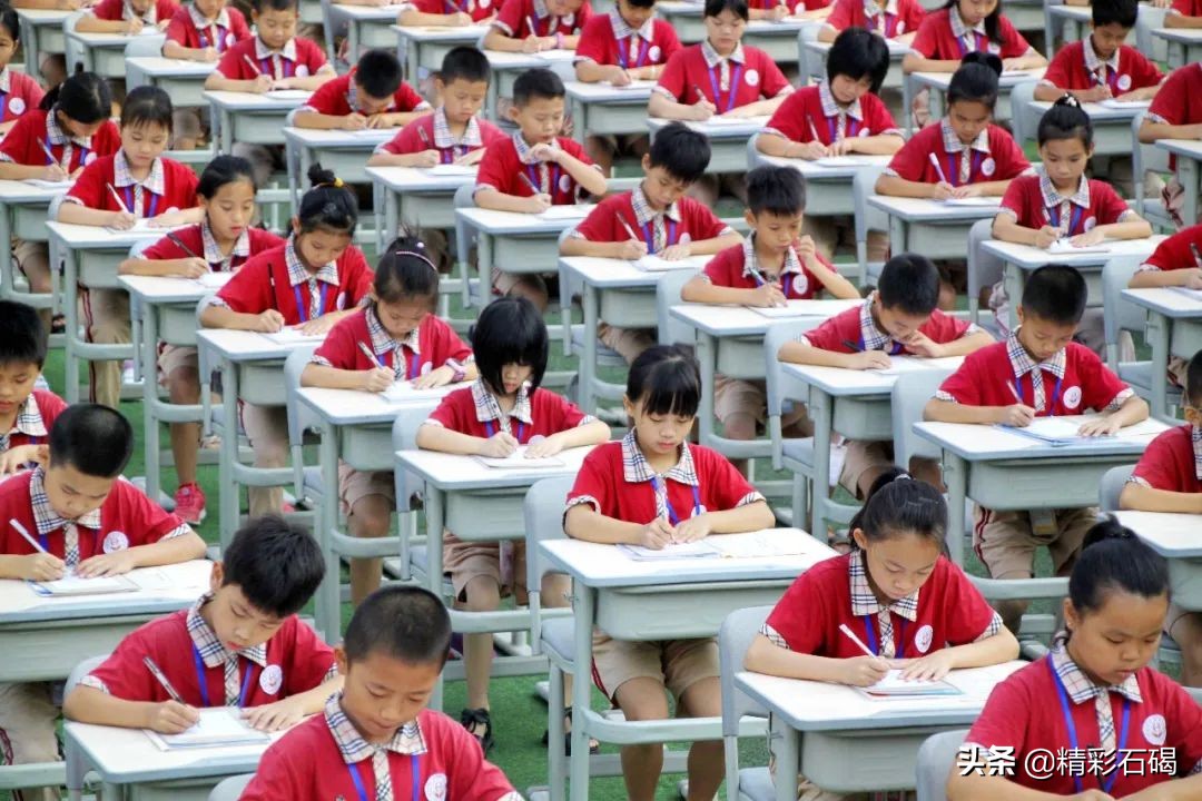 东莞四海学校招生简章,东莞石排四海学校怎么报名