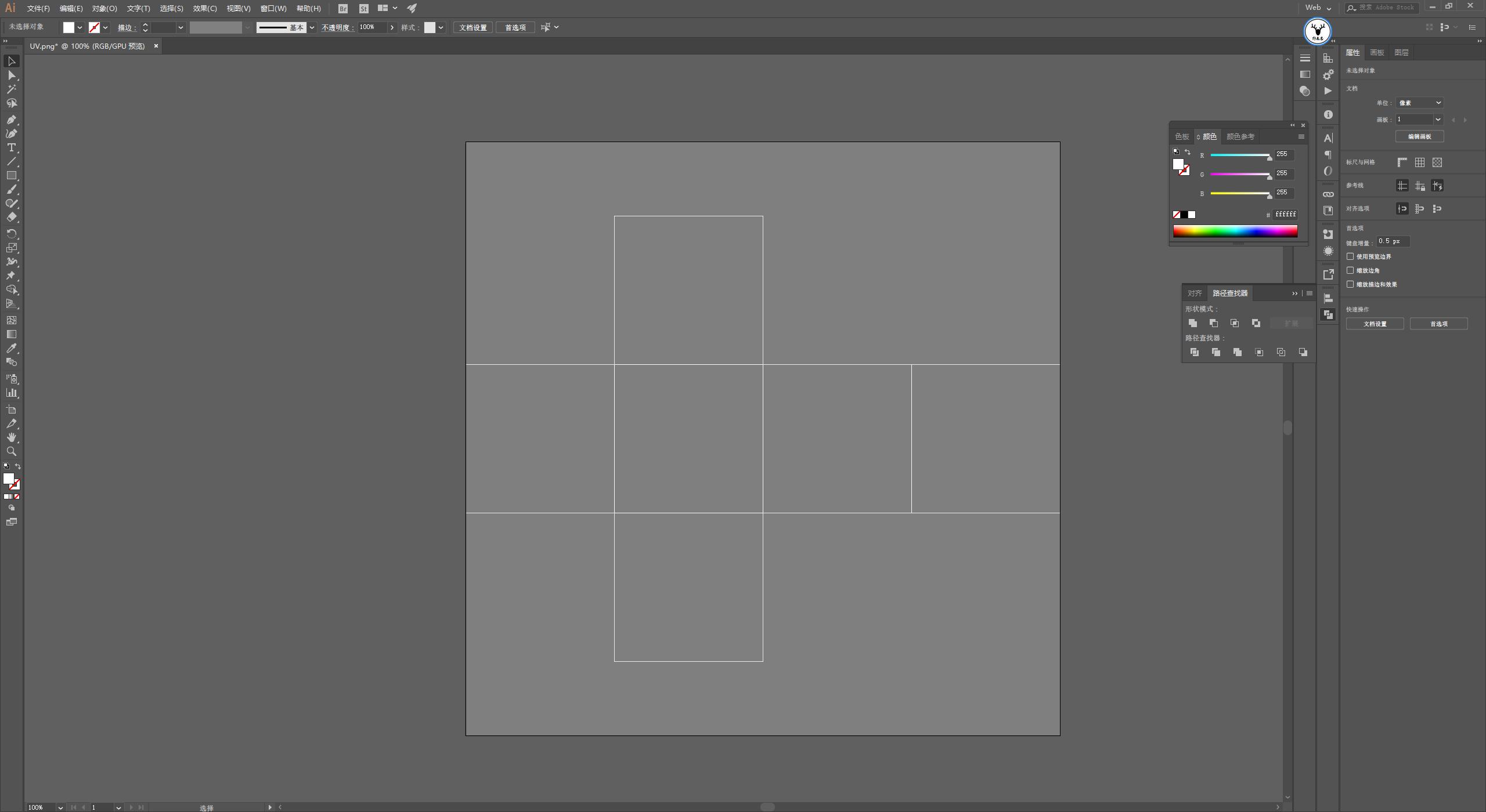 c4d融化物体教程,c4d怎么制作融化效果