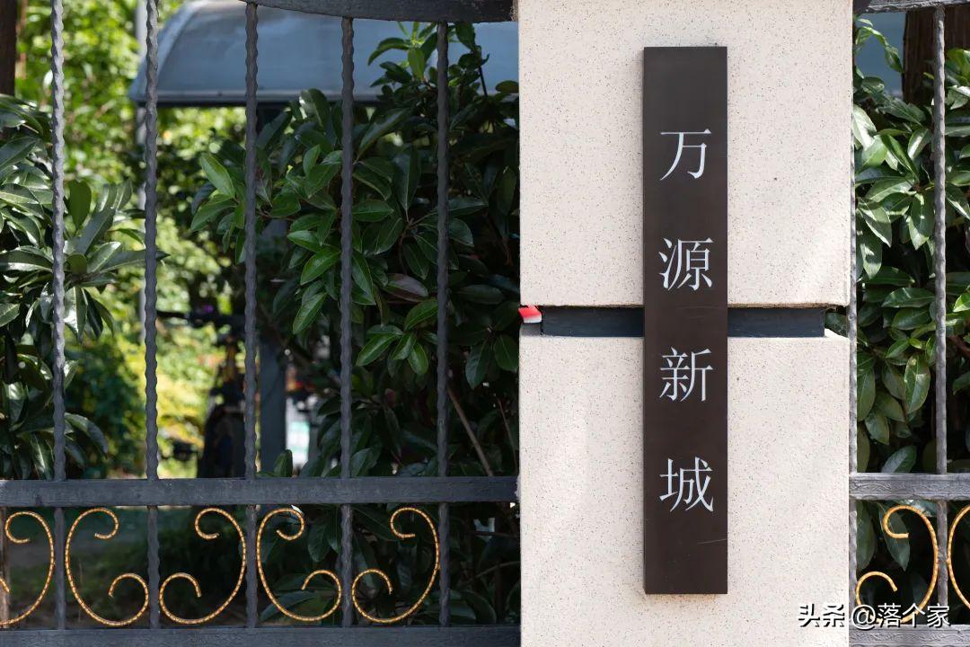 闵行万源新城新楼盘,闵行万源新城一期房价