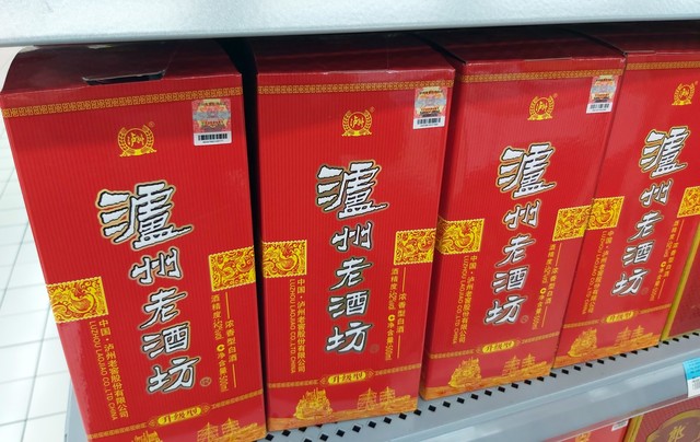 高端酱香型白酒十大排名,东北白酒十大名牌排名