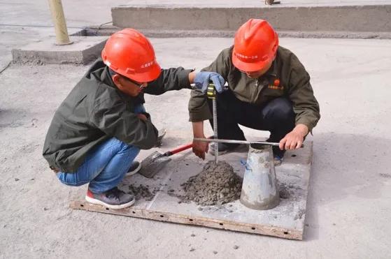 塌落度怎么测量视频,什么是塌落度测试