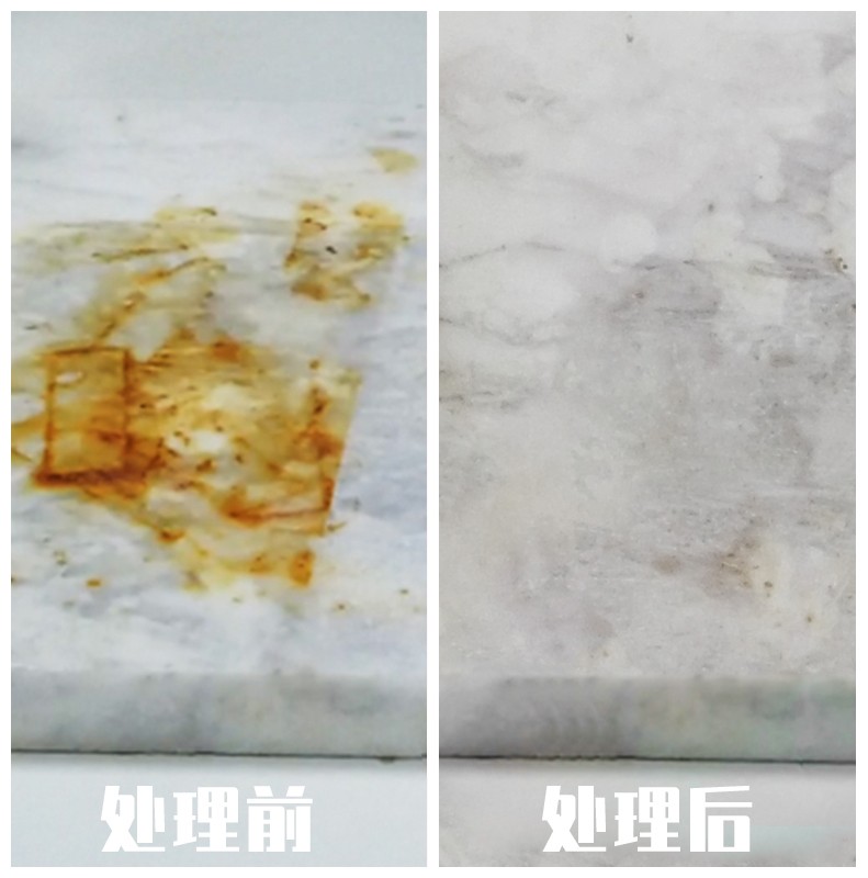 大理石生锈了怎么办,大理石生锈了用什么东西擦干净