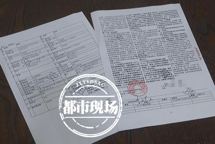 通过平安租赁贷款买的车可以卖吗,平安租赁购车能贷下来吗