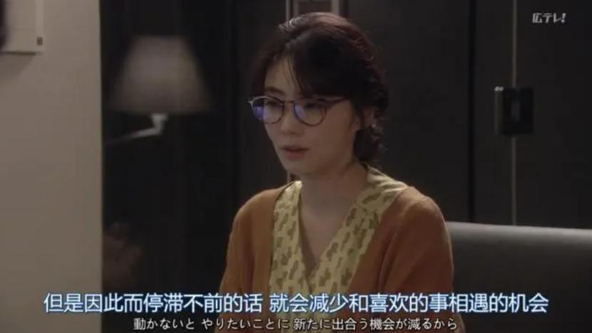 中国父母，主打一个贱