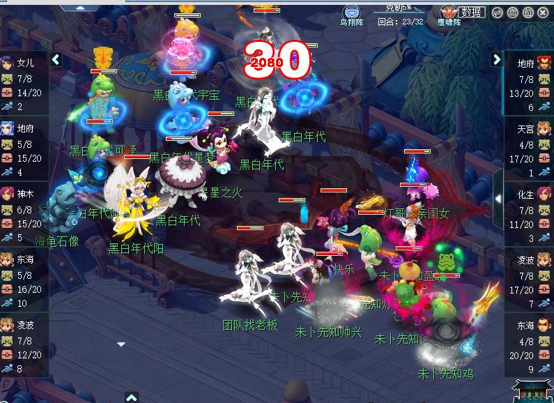 神威怎么打唐门,神威最新pvp教学