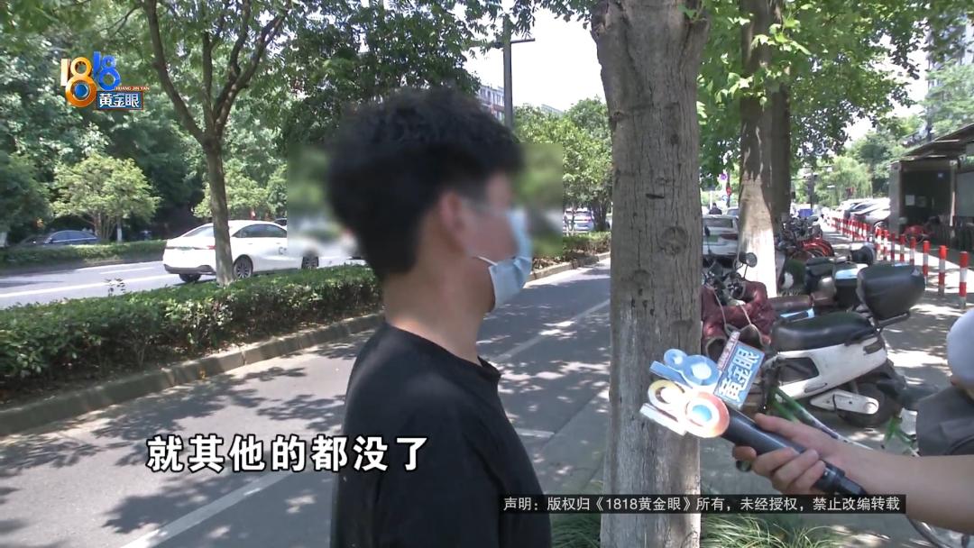 15岁的“快递员”，工资没拿全？执法部门已介入