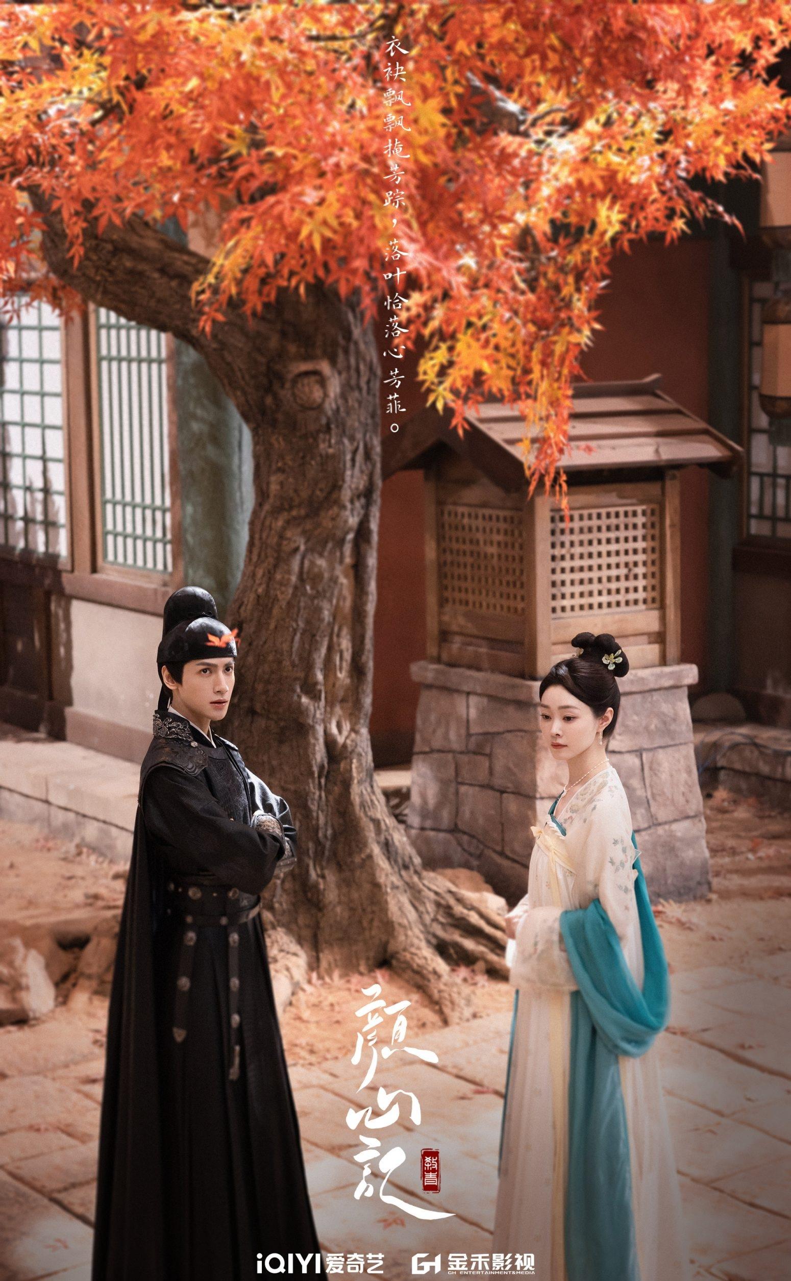 2024张凌赫有几部待播剧,张凌赫为什么又高又帅