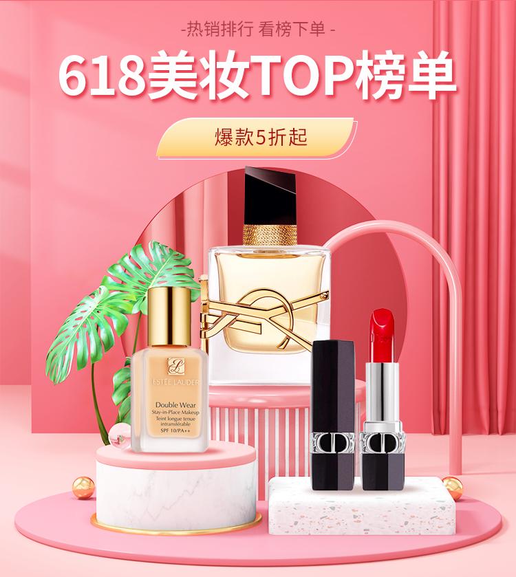 桔多多活动,桔多多拼团