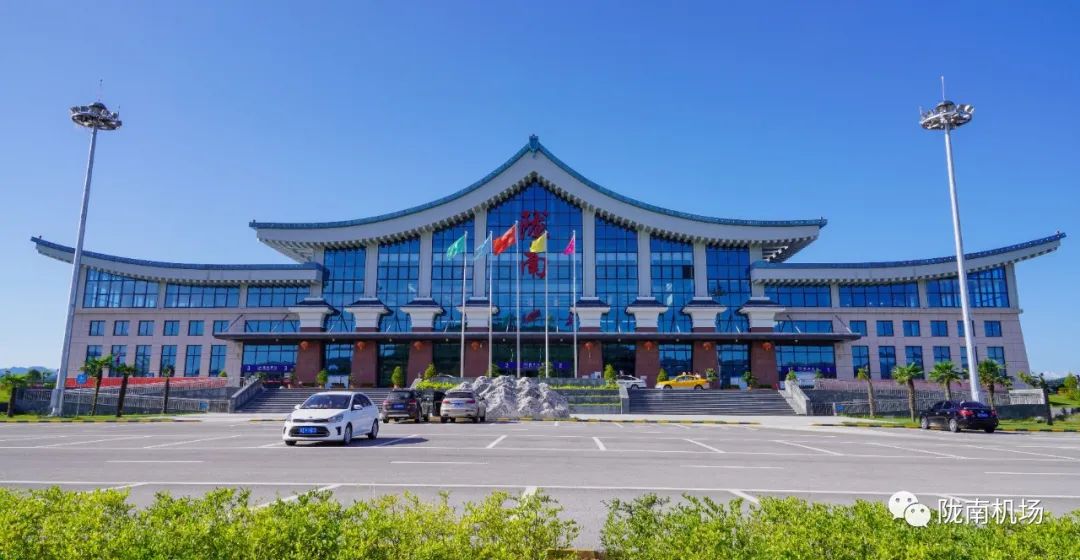 陇南飞青岛航班时间表,青岛到陇南航班时刻表