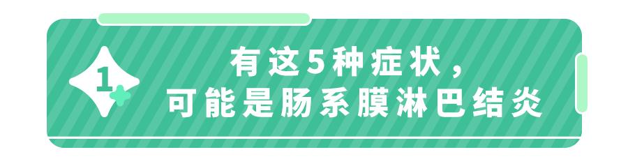 孩子肚子疼的正确处理方法,孩子肚子疼是肚子里面有虫子吗