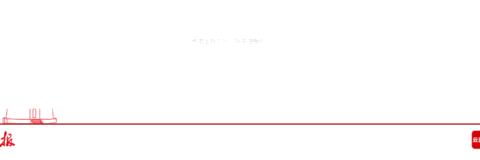 3.92万毫升！为邵阳这位“熊猫侠”点赞！