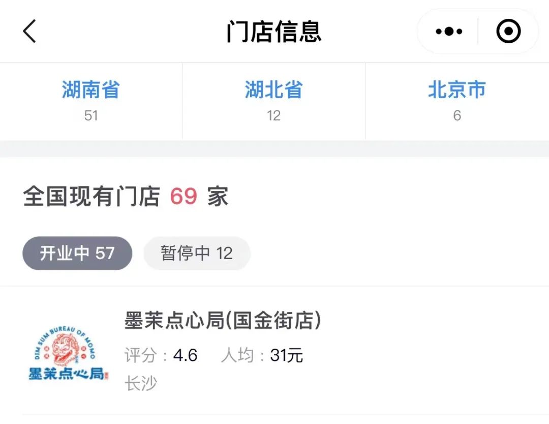 烘焙翻车实录,烘焙翻车合集