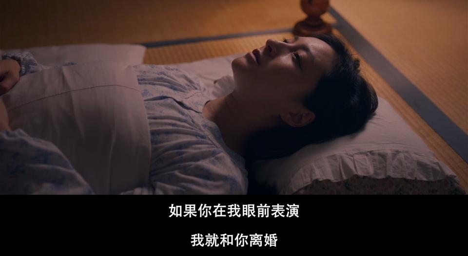 拍完这限制级，国民女神也出轨了