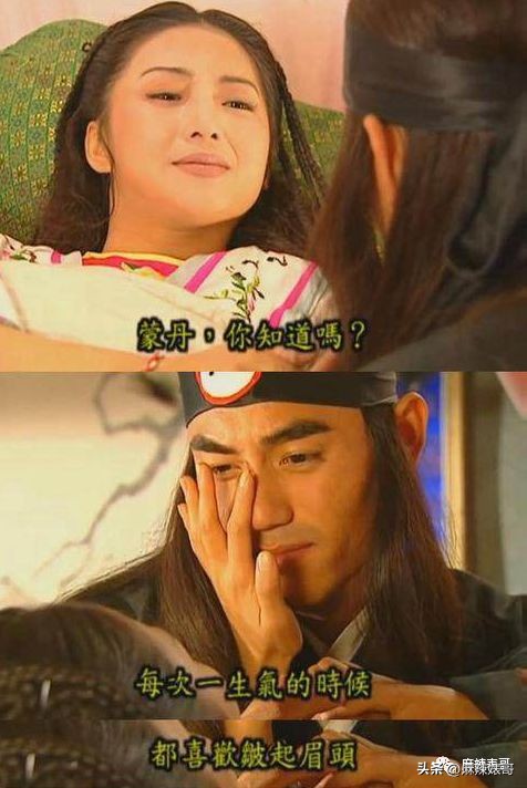 救命啊，这是在*辱侮**谁的智商？