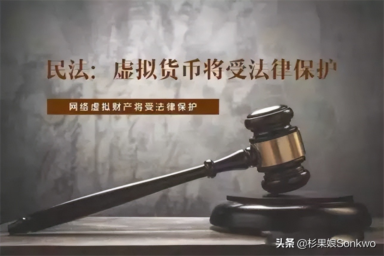 玩家去世后,账号里的龙狙怎么办?