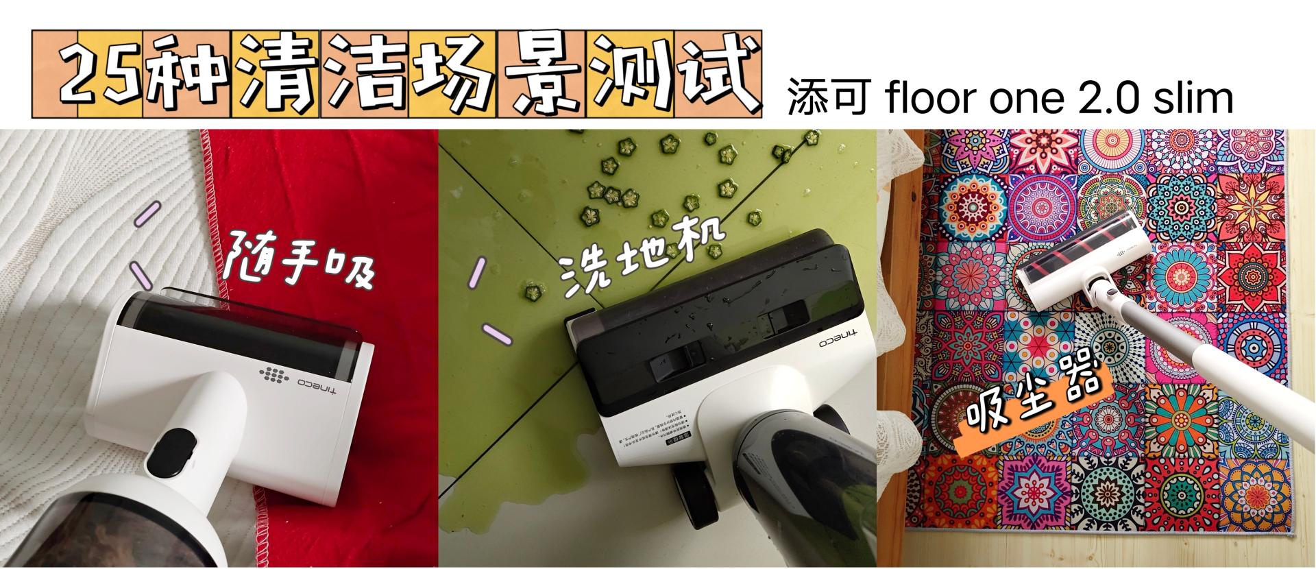 涔颁簡娲楀湴鏈哄氨鑳戒拱瀹㈠巺鍦版,鍦版涓婁篃鑳界敤鐨勬礂鍦版満