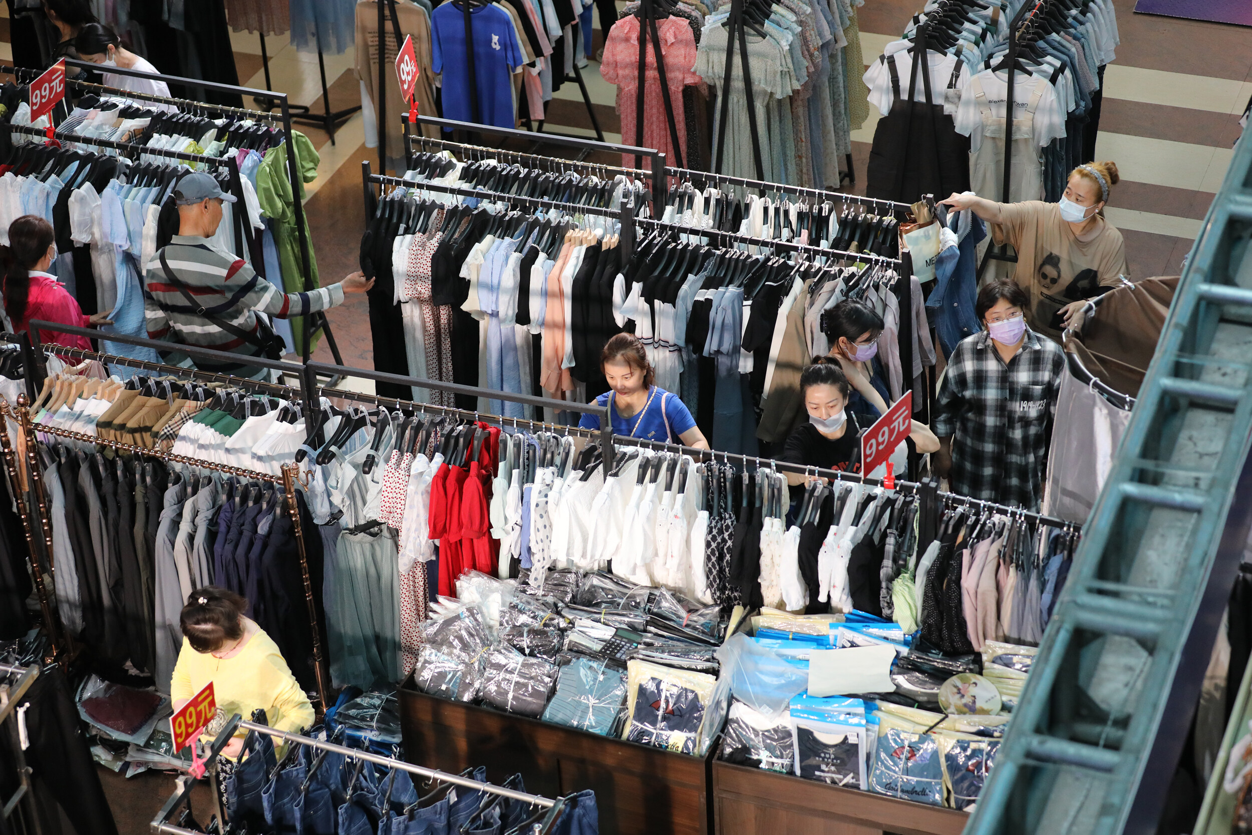 “妙手”连出！鞍山“组合拳”拉动内需激活消费