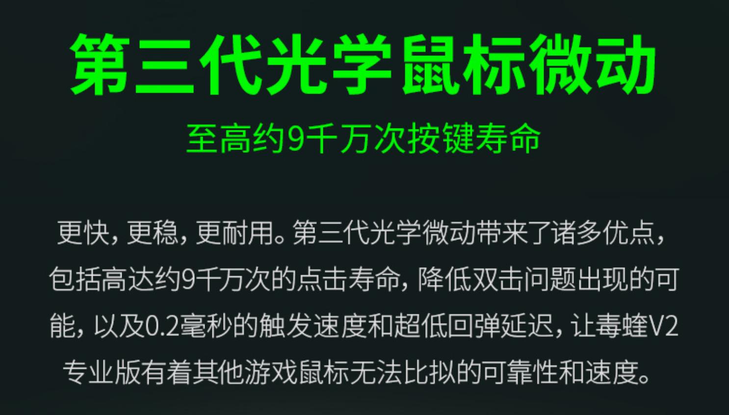 便宜鼠标和电竞鼠标外观对比,精选五款无线鼠标百元性价比之选