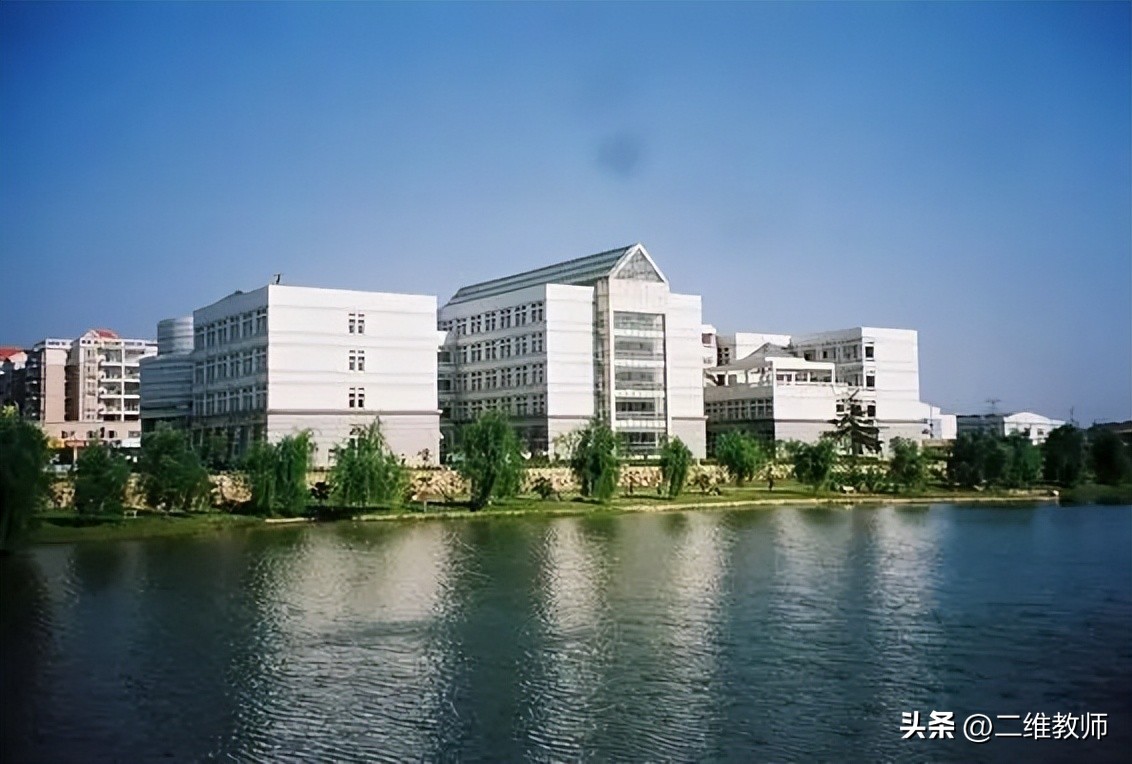 以中南命名的大学,中南有啥大学