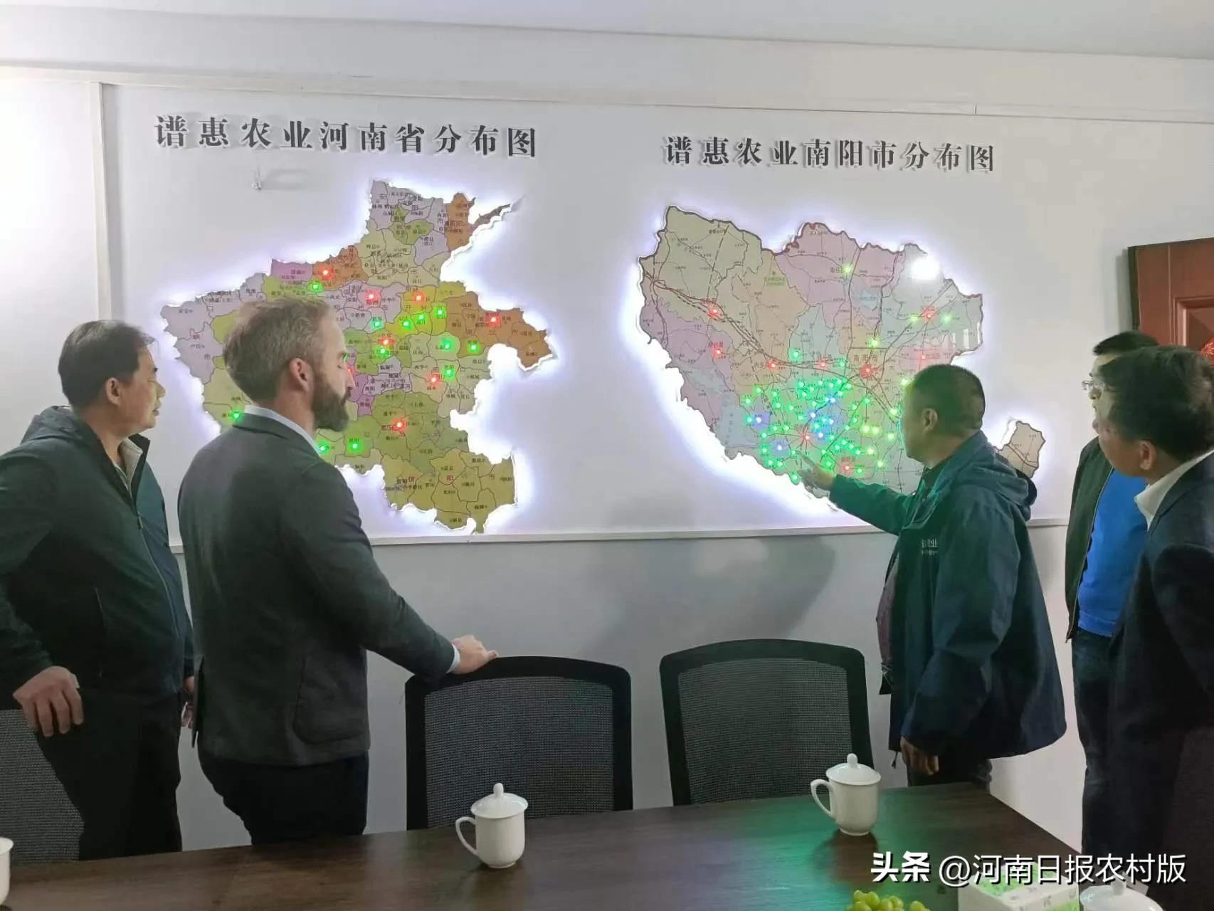 助推农业农村发展和农民增收致富,推动农业产业化助力农民致富增收