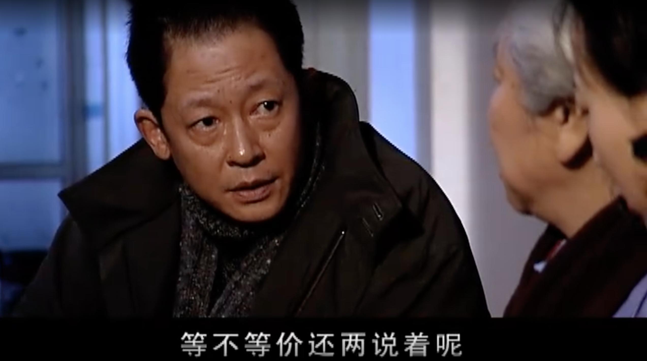 书评｜窝囊软弱就是房思琪式*暴强**发生的源头