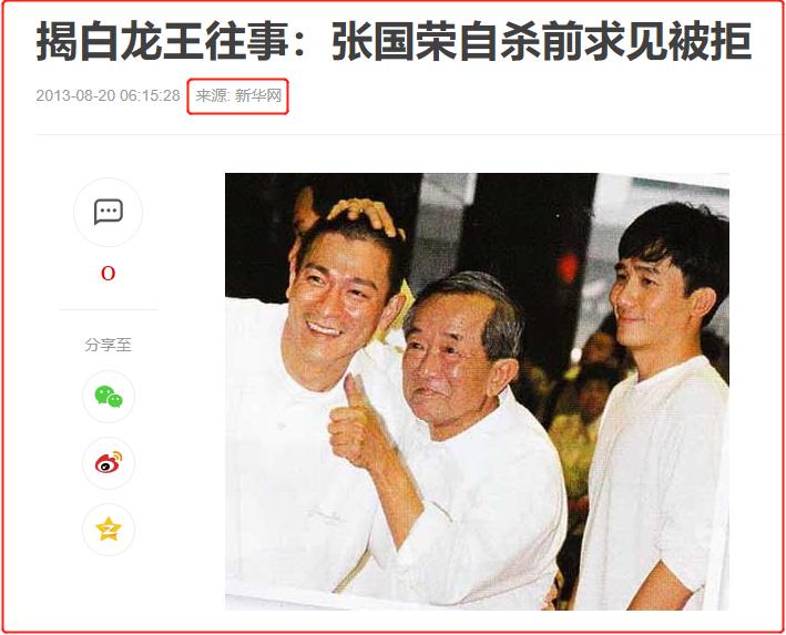 万小刀抖音网红,万小刀抖音说小沈阳